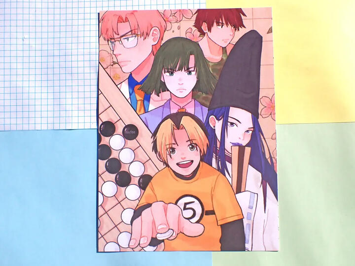 hikaru no go hikaru no go