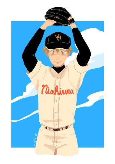 mihashi mihashi