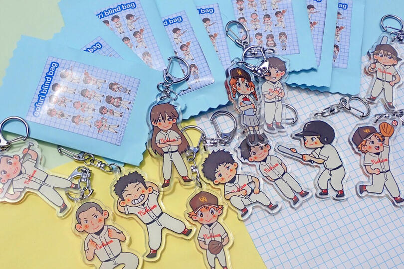 nishiura blind bag nishiura blind bag