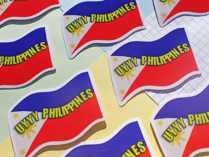 uyyy philippines uyyy philippines